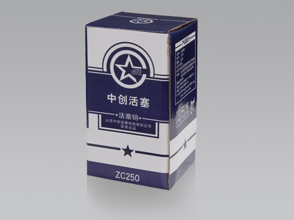ZhongChuang Piston pin box